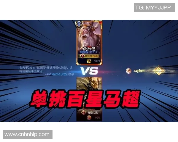 足球传奇：七号与十号的巅峰对决，谁是球场上的真正王者